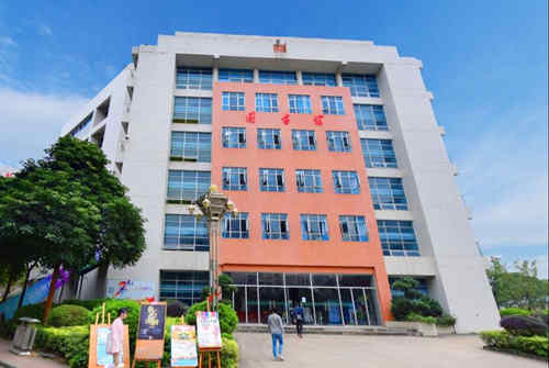 广州市公用事业技师学校开设专业